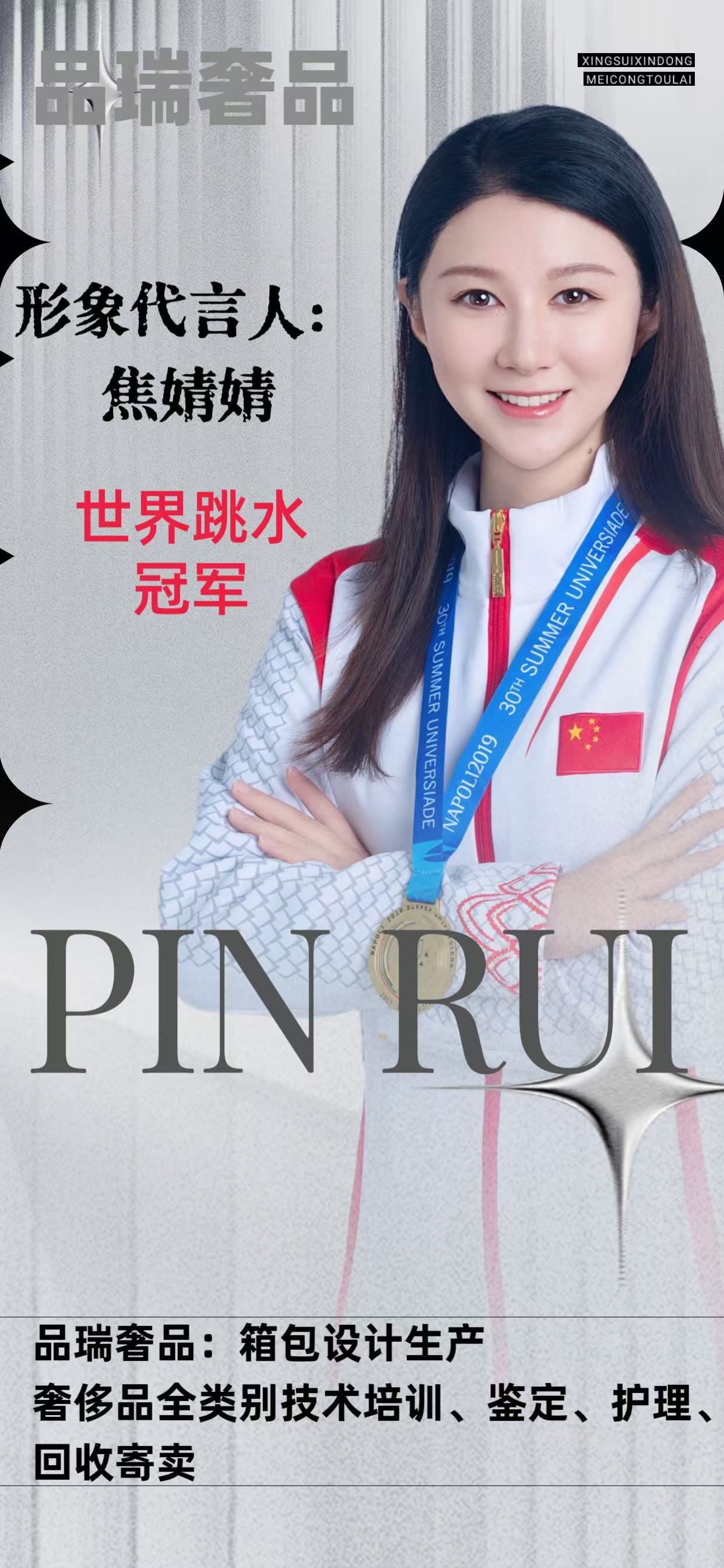 修复皮衣店_一般修复一件皮衣多少钱_专业修复皮衣