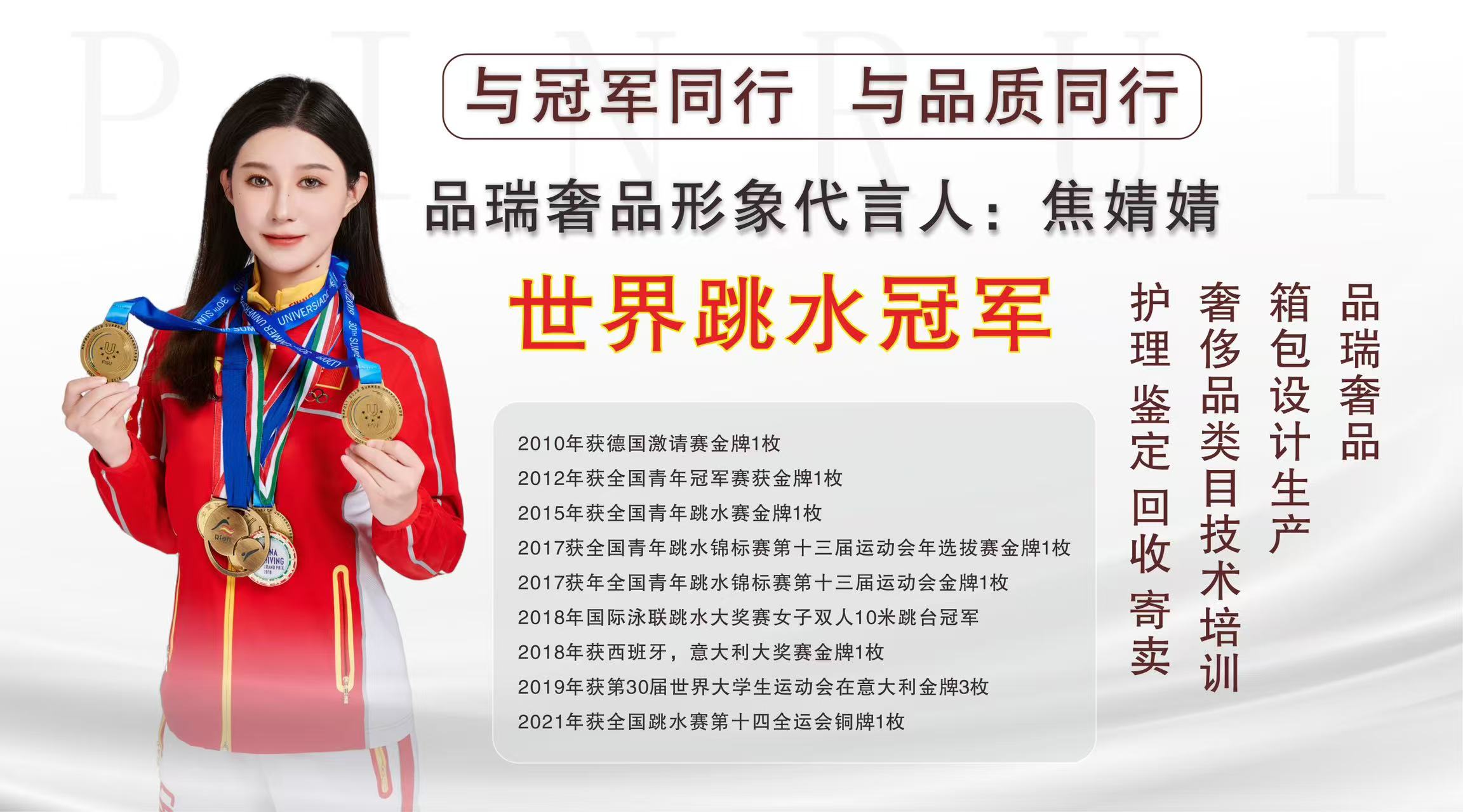 一般修复一件皮衣多少钱_专业修复皮衣_修复皮衣店